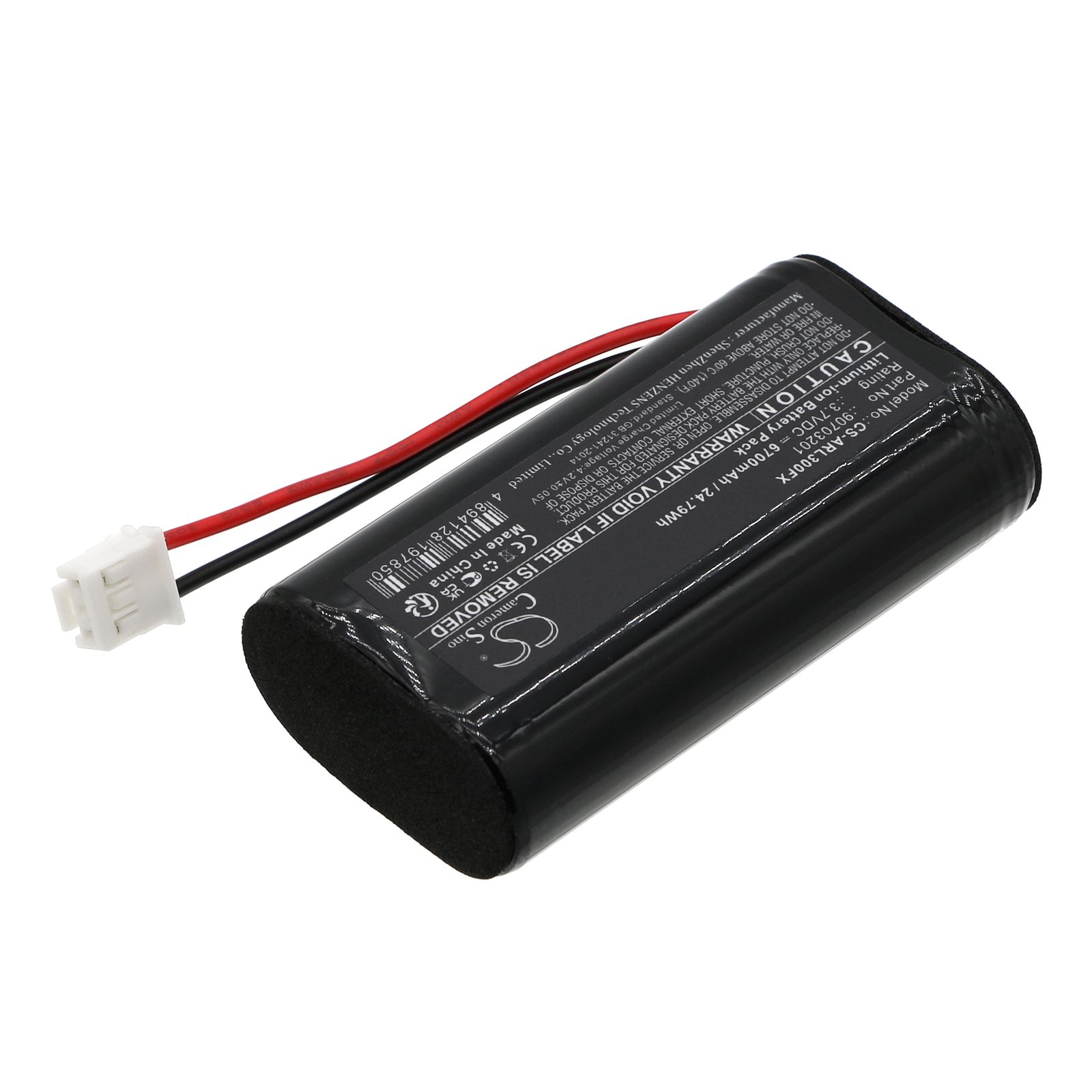 Adalit IL-300 Battery Replacement
