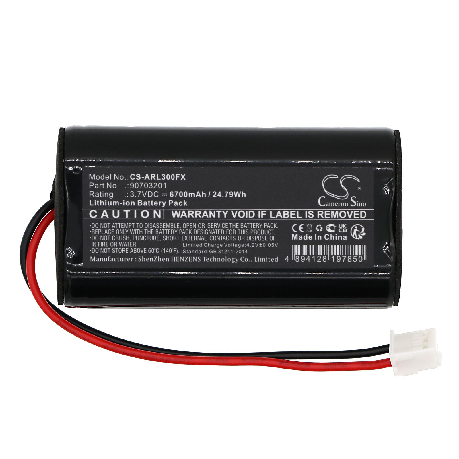 Adalit IL-300 Battery Replacement
