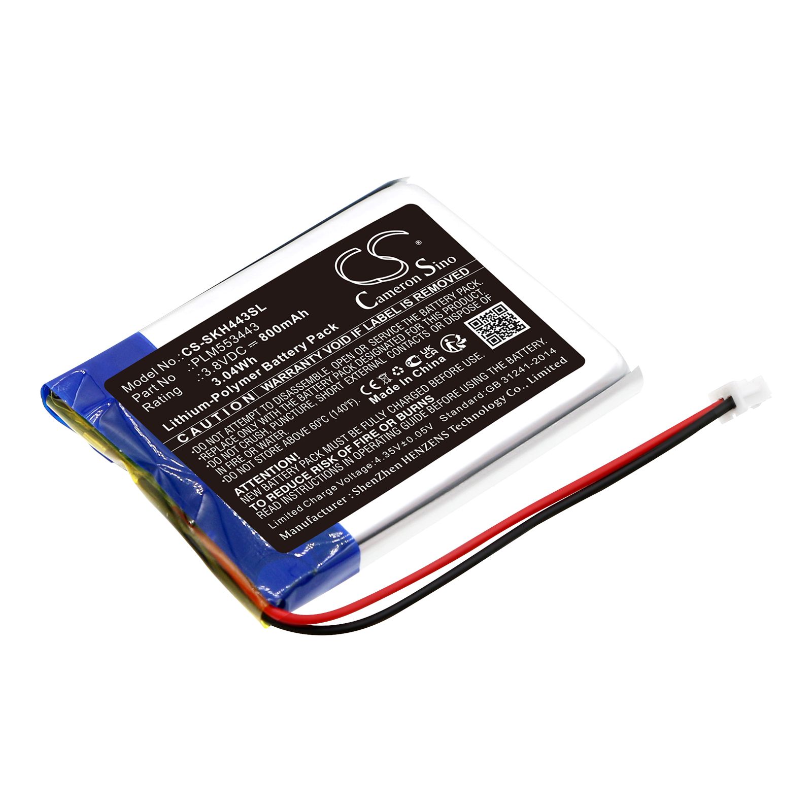 SkyBell HD Doorbell Battery Replacement