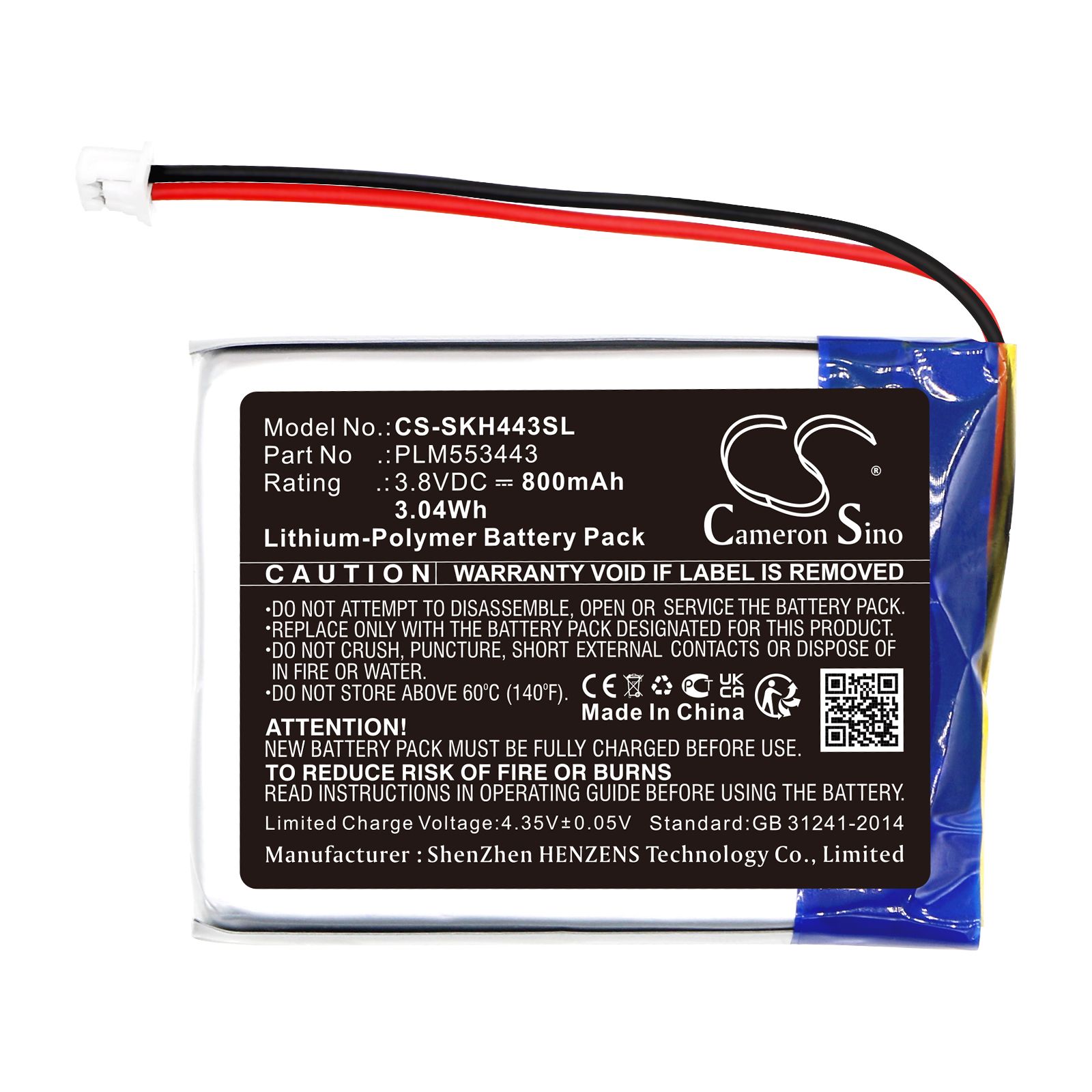 SkyBell HD Doorbell Battery Replacement