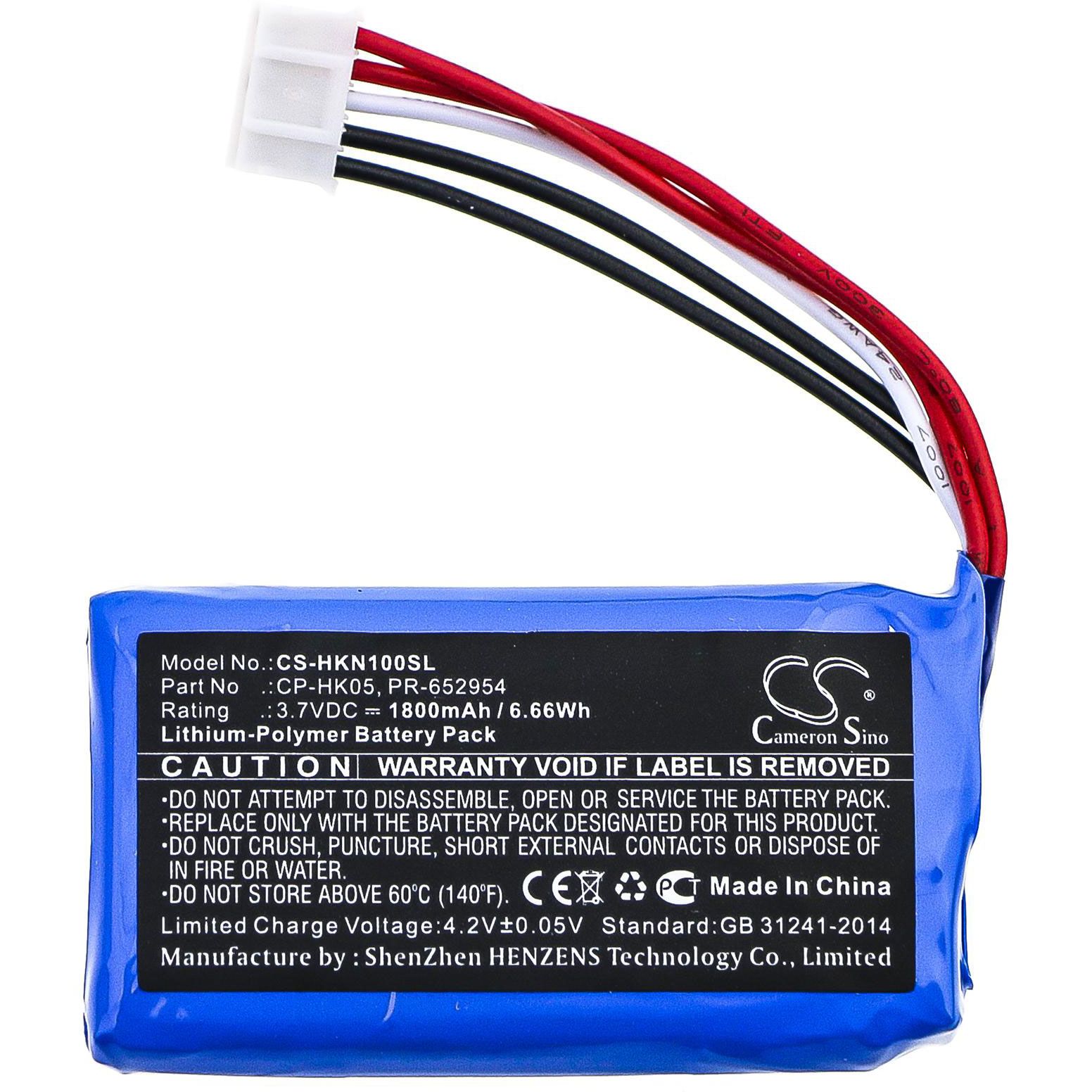 Harman Kardon One Battery Replacement