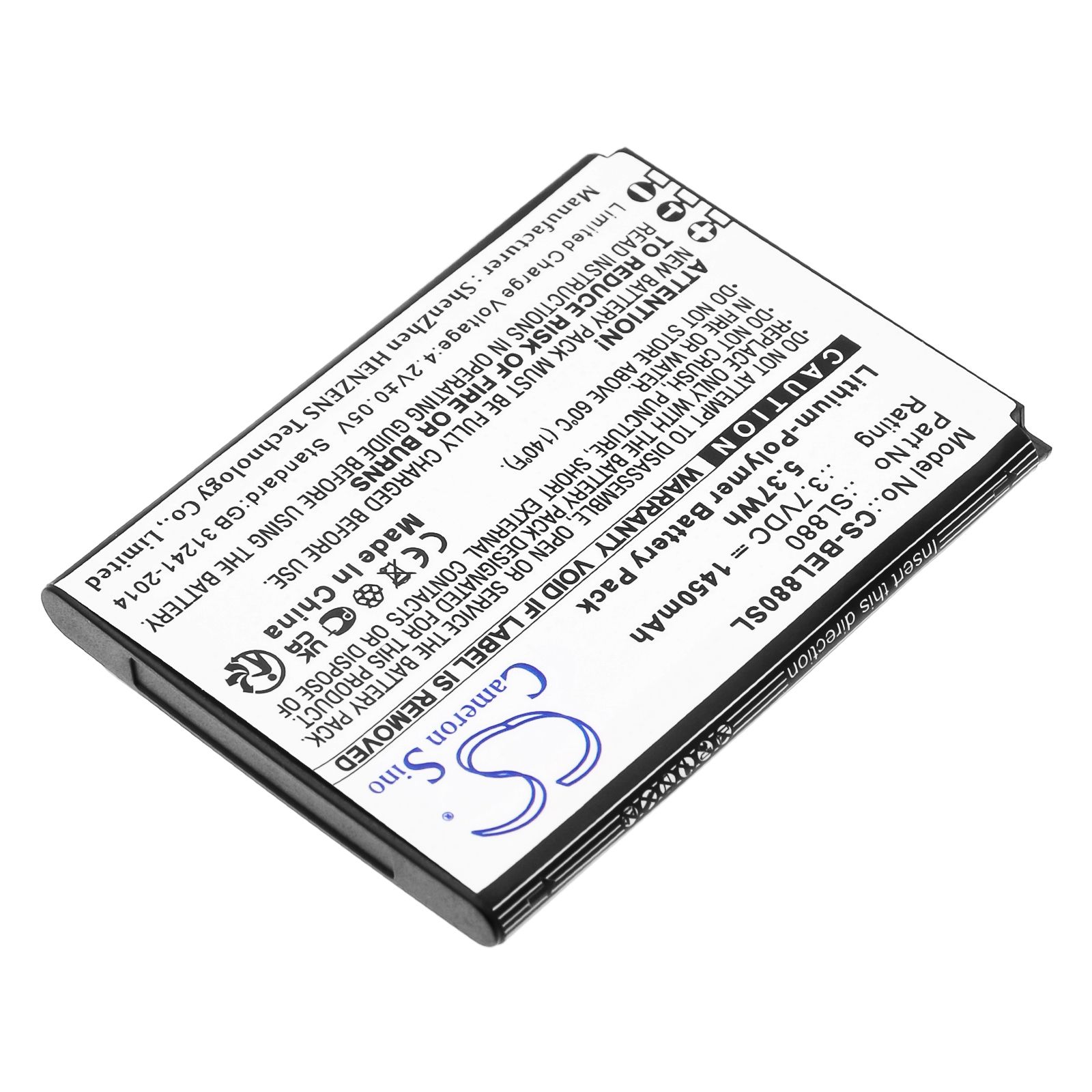 bea-fon SL880touch Battery Replacement