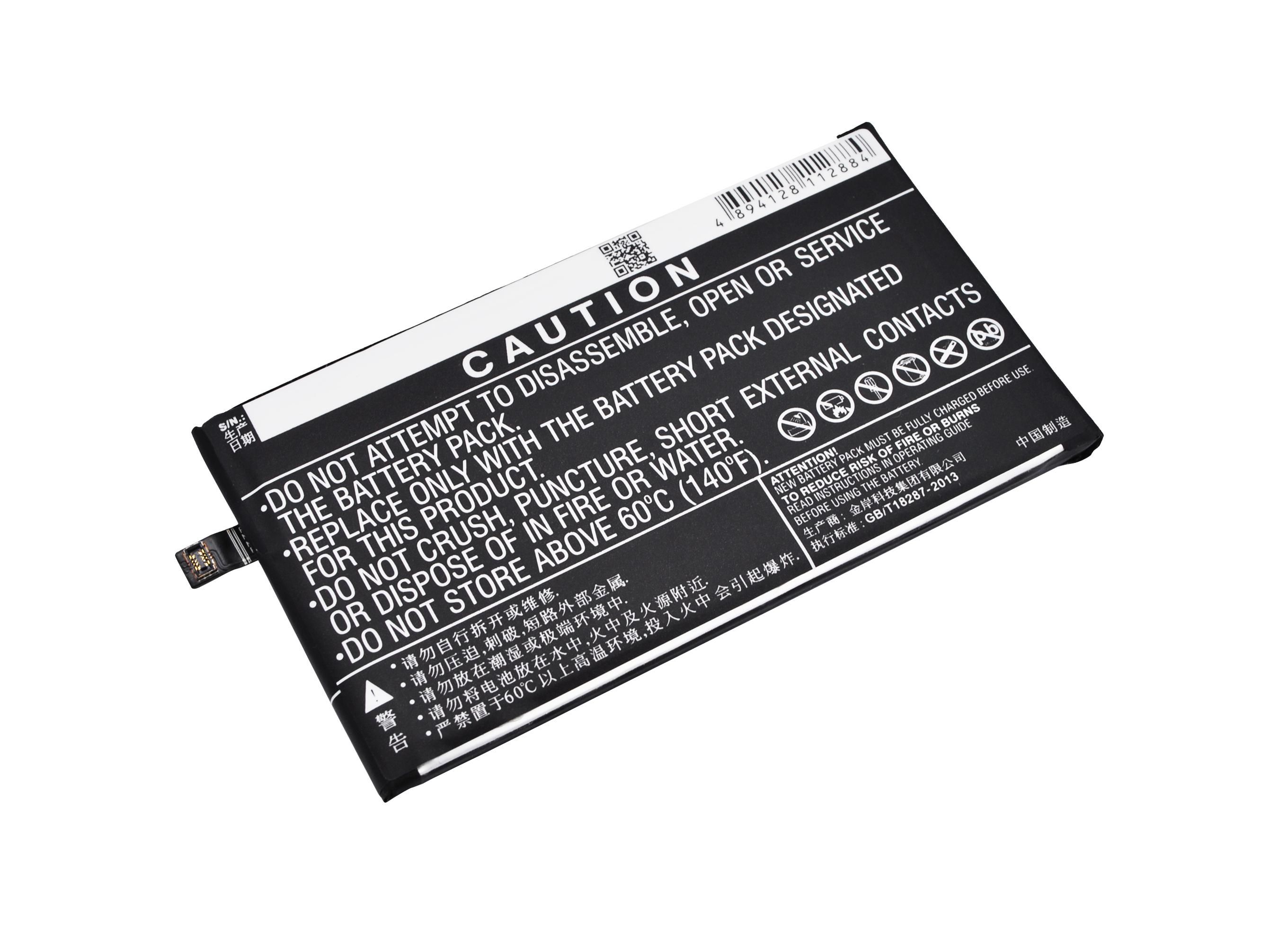 Lenovo P1c58 Battery Replacement