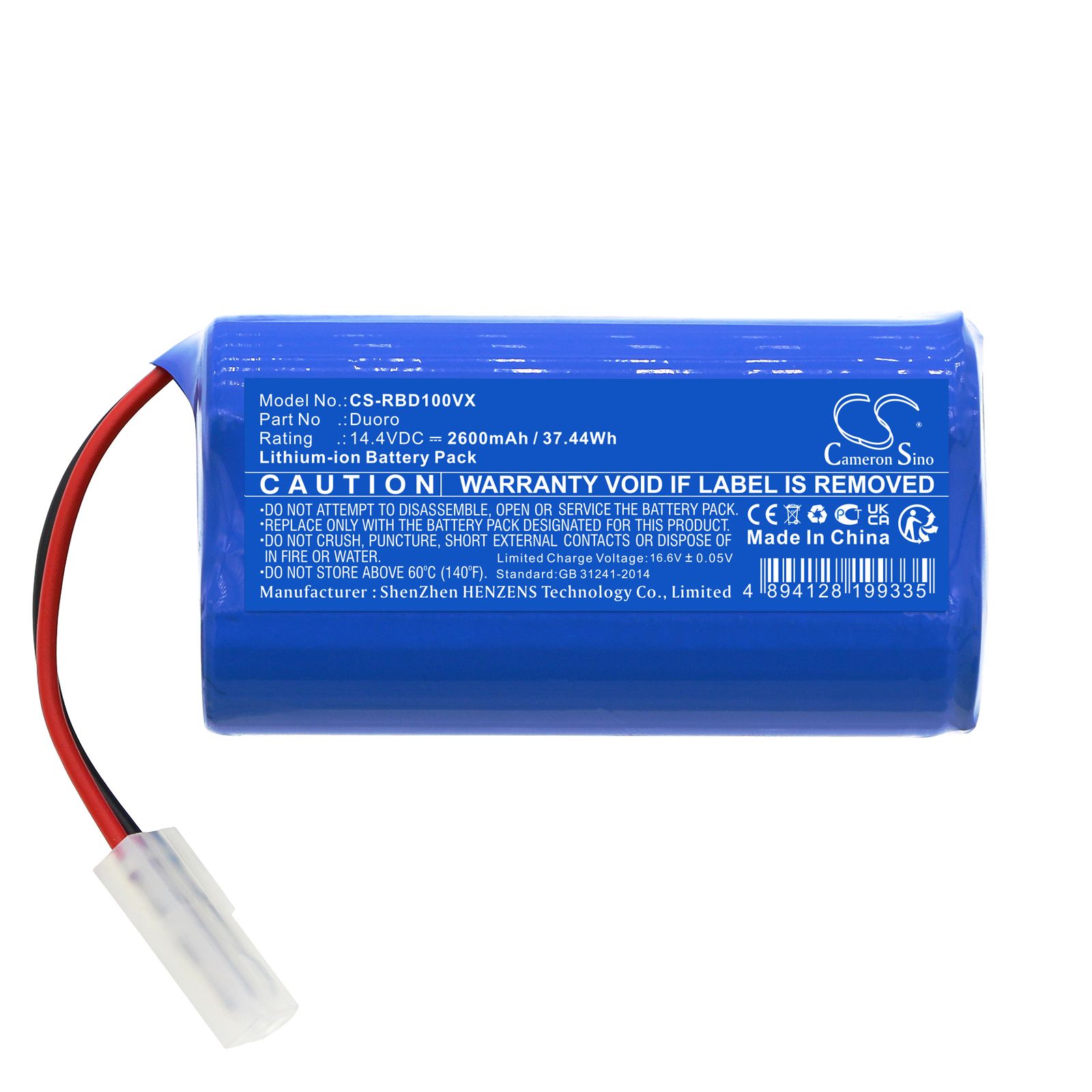 Robzone Duoro Battery Replacement