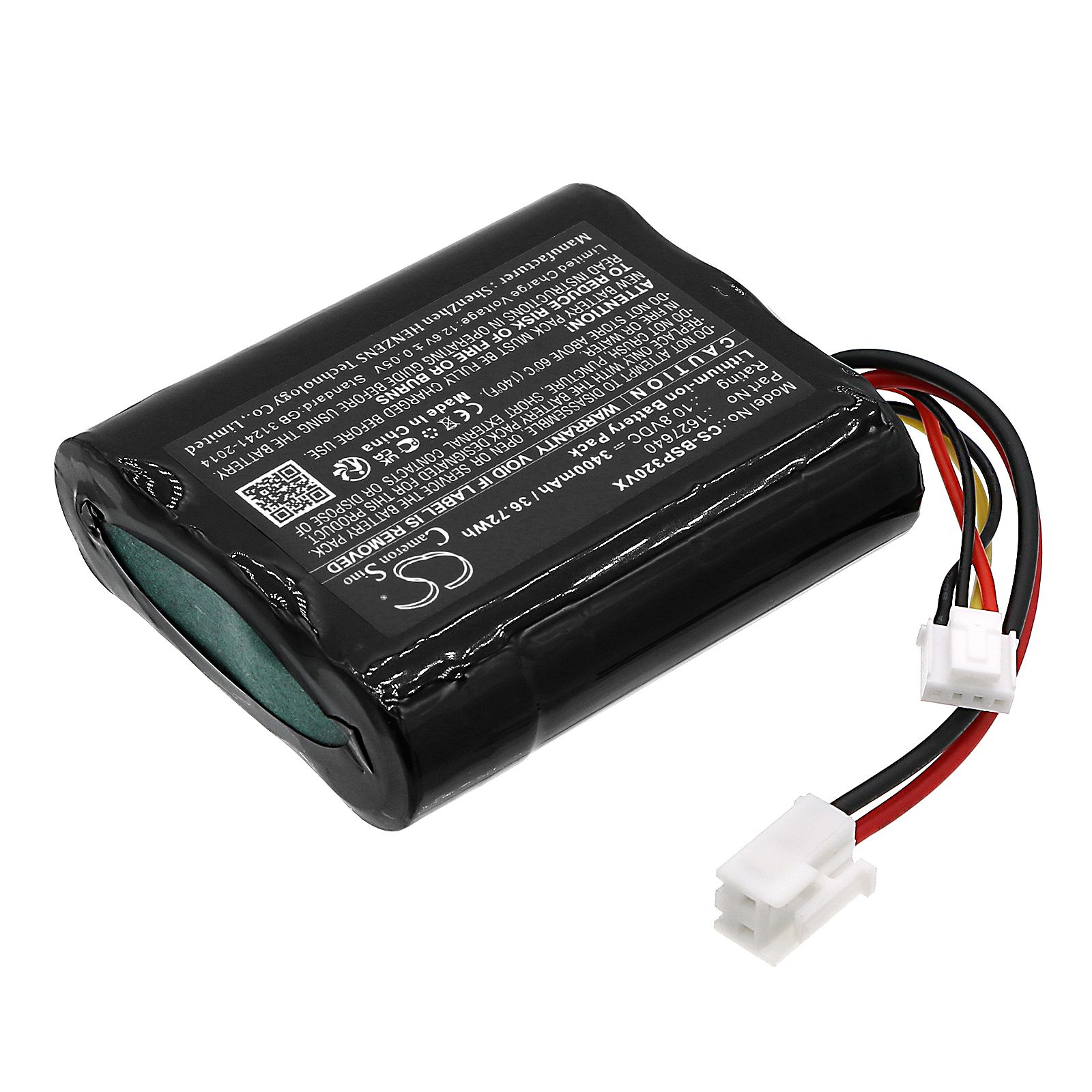 BISSELL 1627238 Battery Replacement