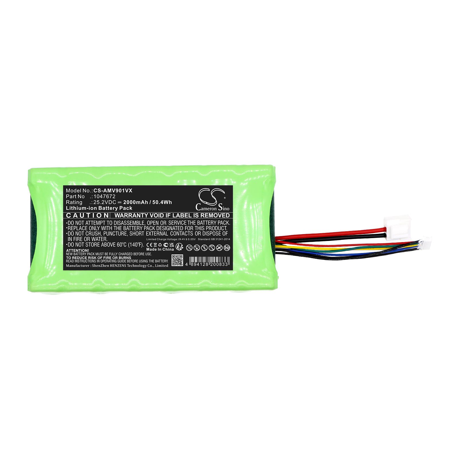 AMICA 1047672 Battery Replacement