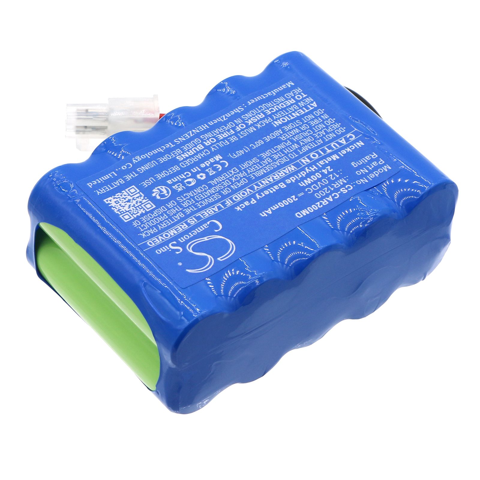 Cardioline MR1200L Battery Replacement