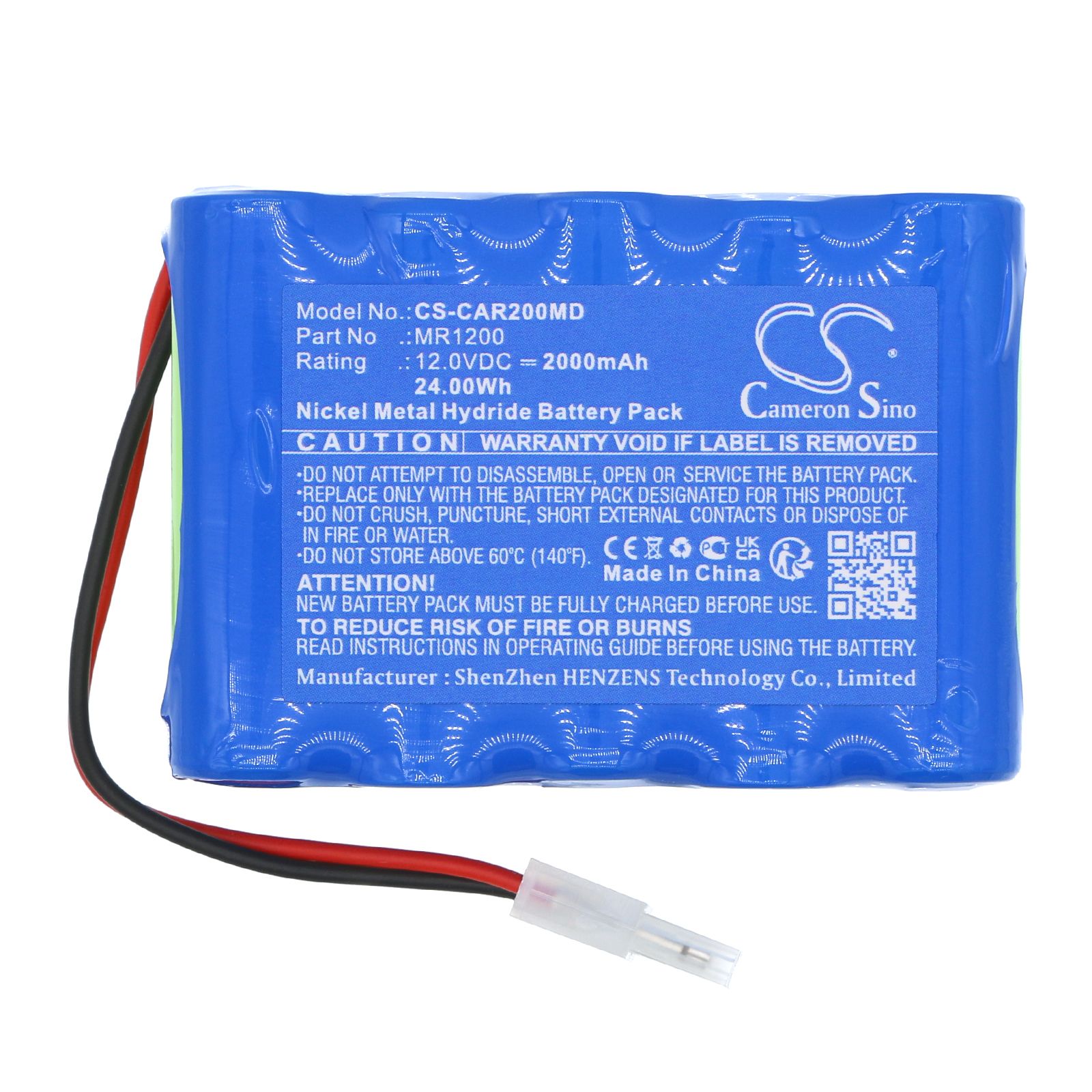Cardioline MR1200L Battery Replacement
