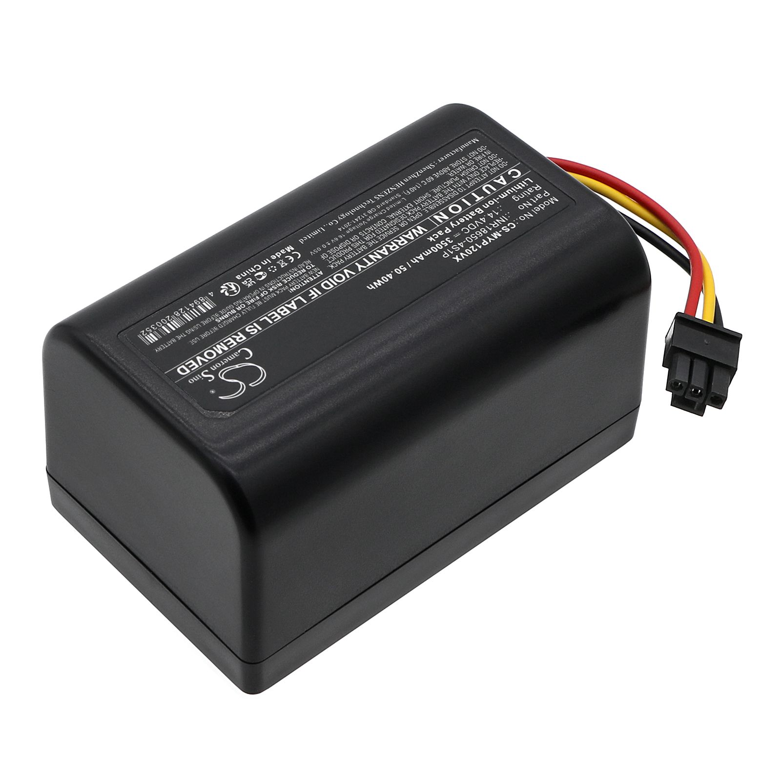 MONEUAL P11 Battery Replacement