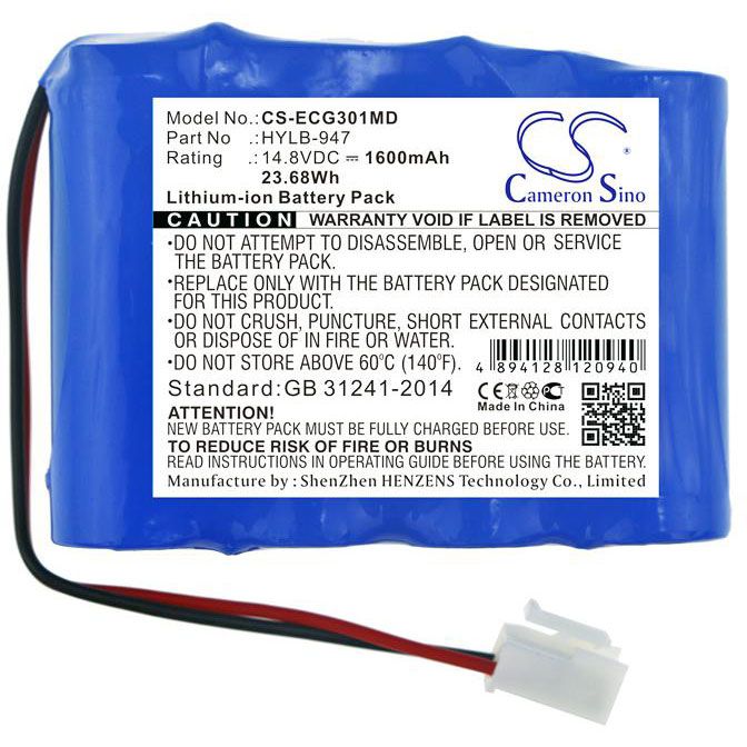 Biocare ECG-3010 Battery Replacement