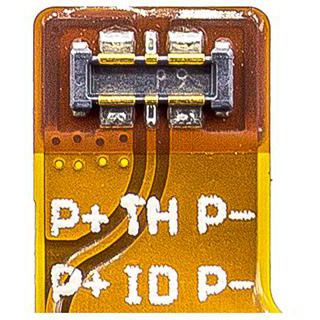 Gigaset GS270 Battery Replacement