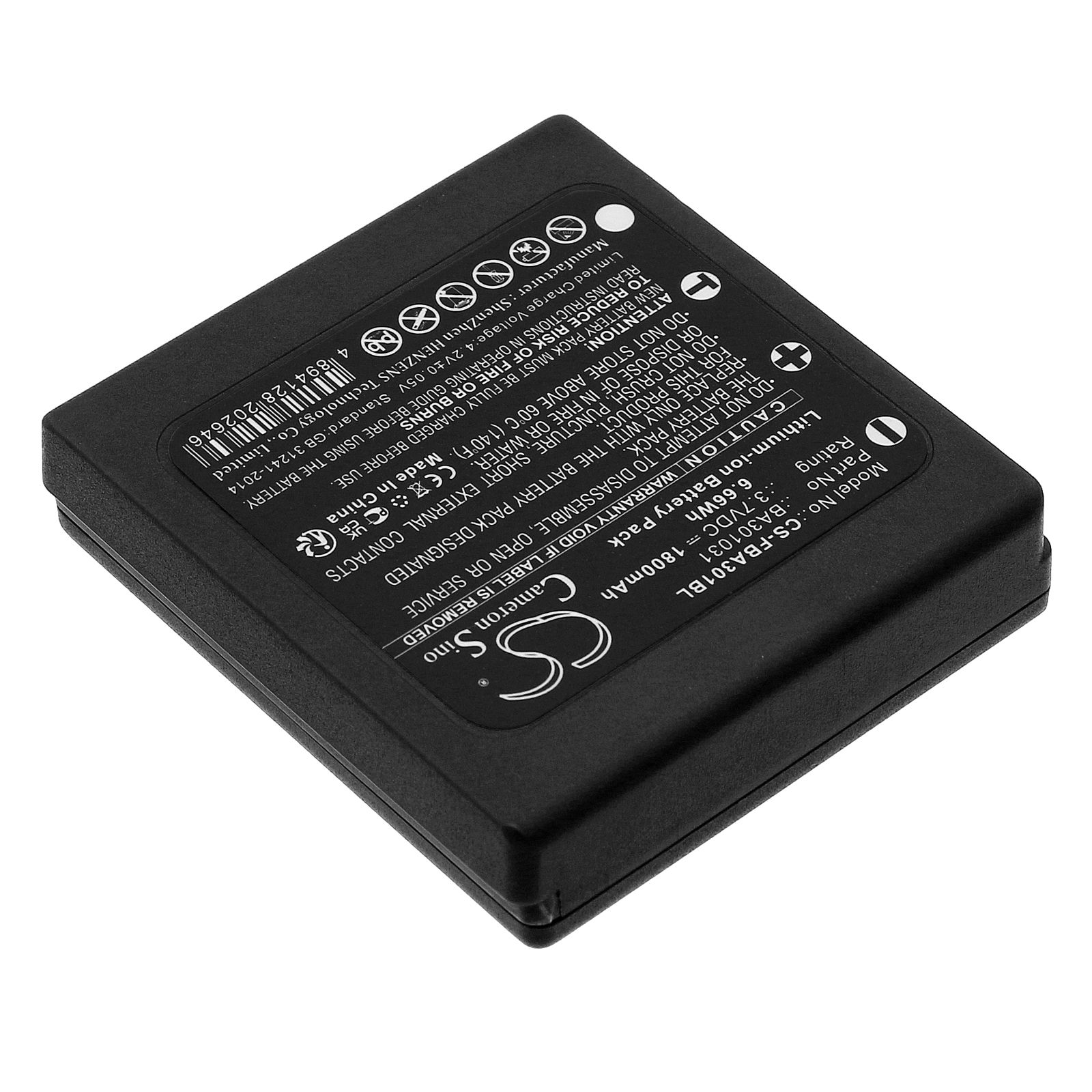 HBC-radiomatic Orbit TC240 Battery Replacement
