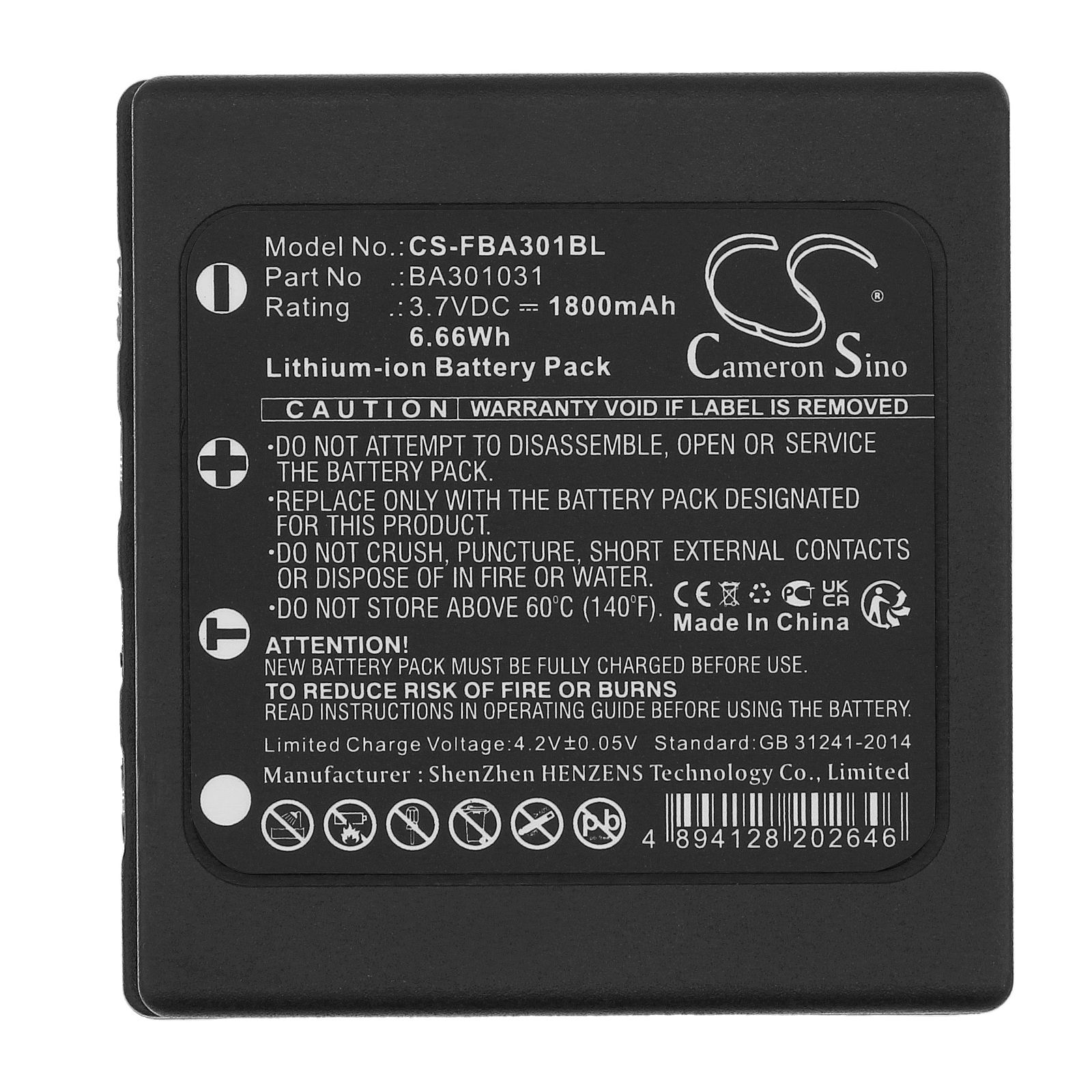 HBC-radiomatic Orbit TC240 Battery Replacement