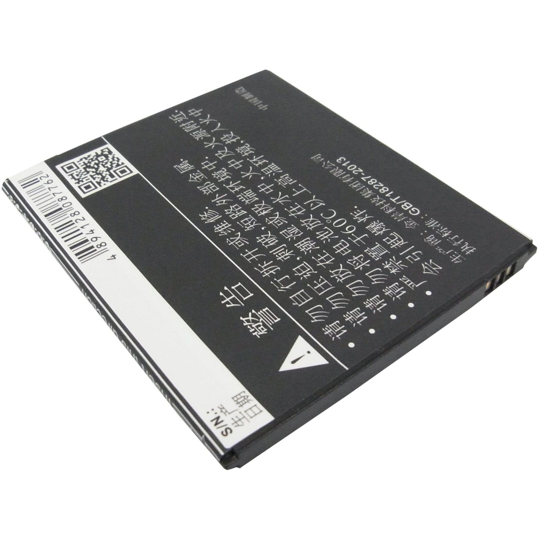 Lenovo S920 Battery Replacement