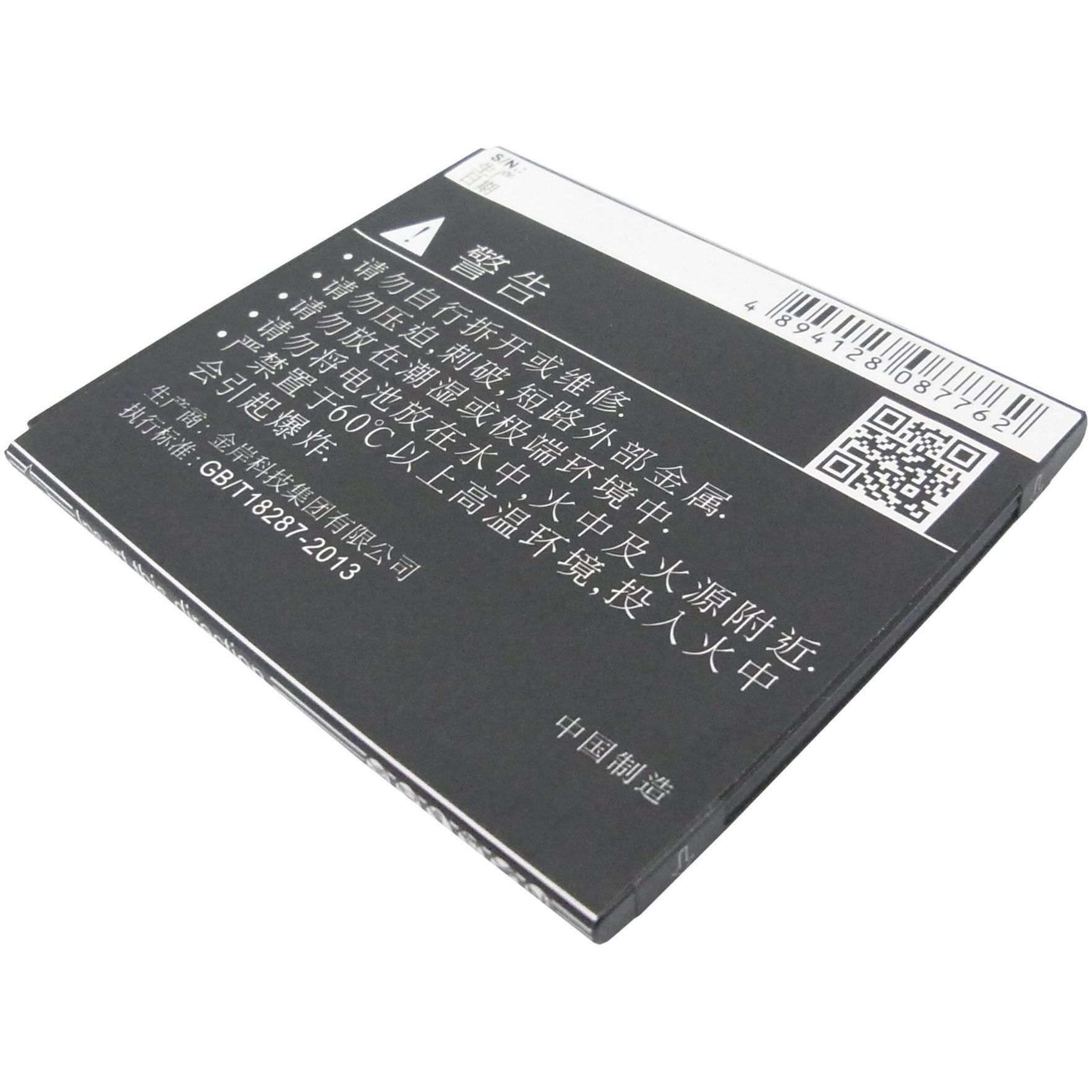 Lenovo S920 Battery Replacement