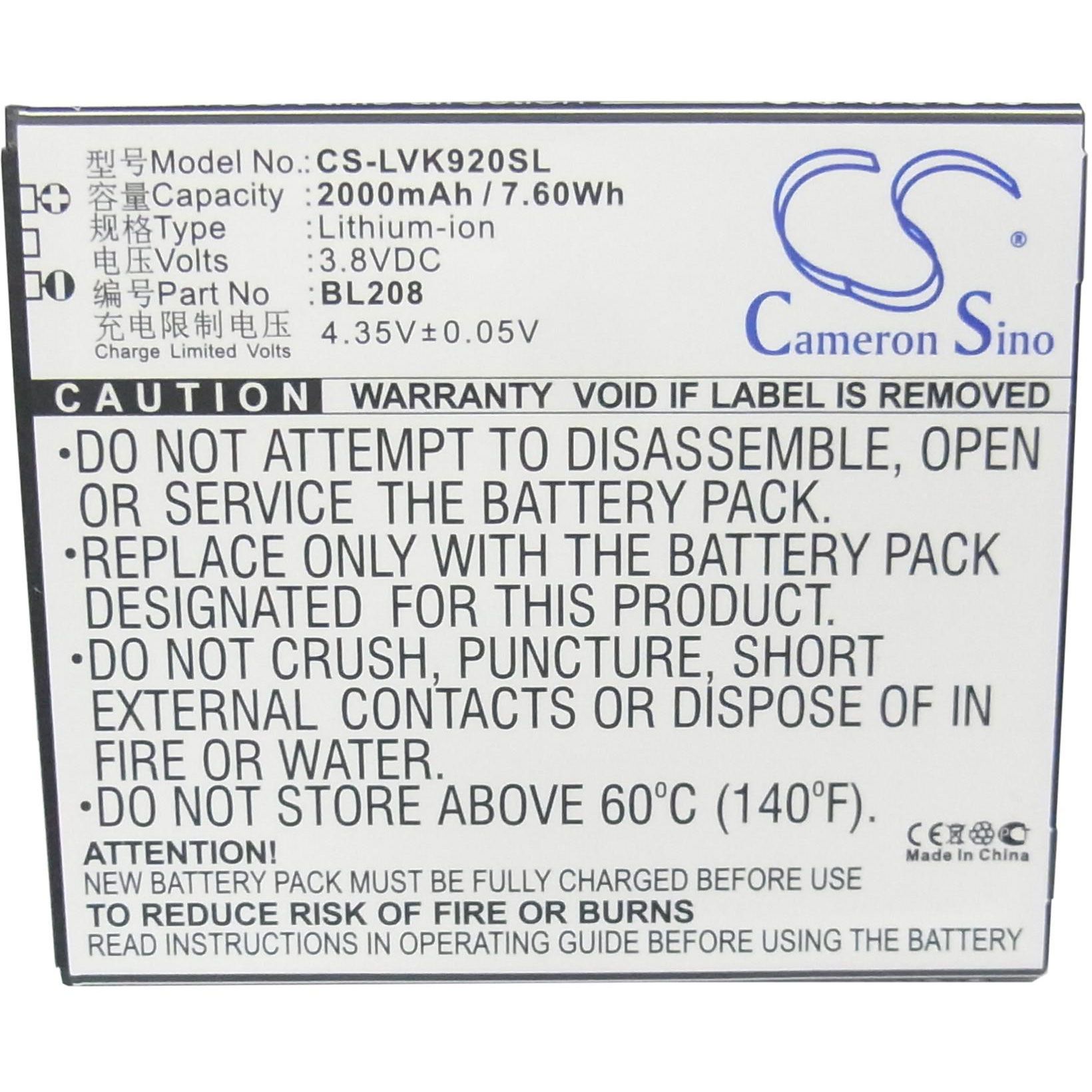 Lenovo S920 Battery Replacement