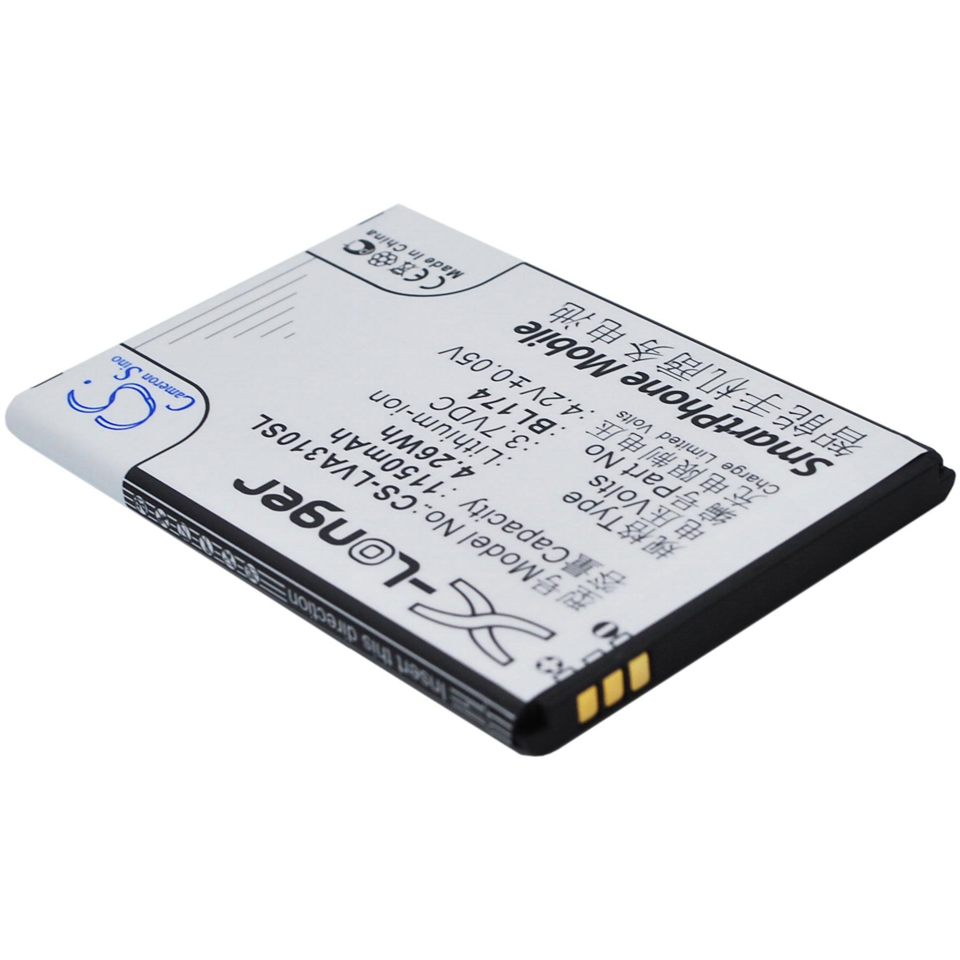 Lenovo A30t Battery Replacement
