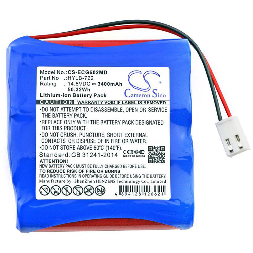 Biocare ECG-6010 Battery Replacement