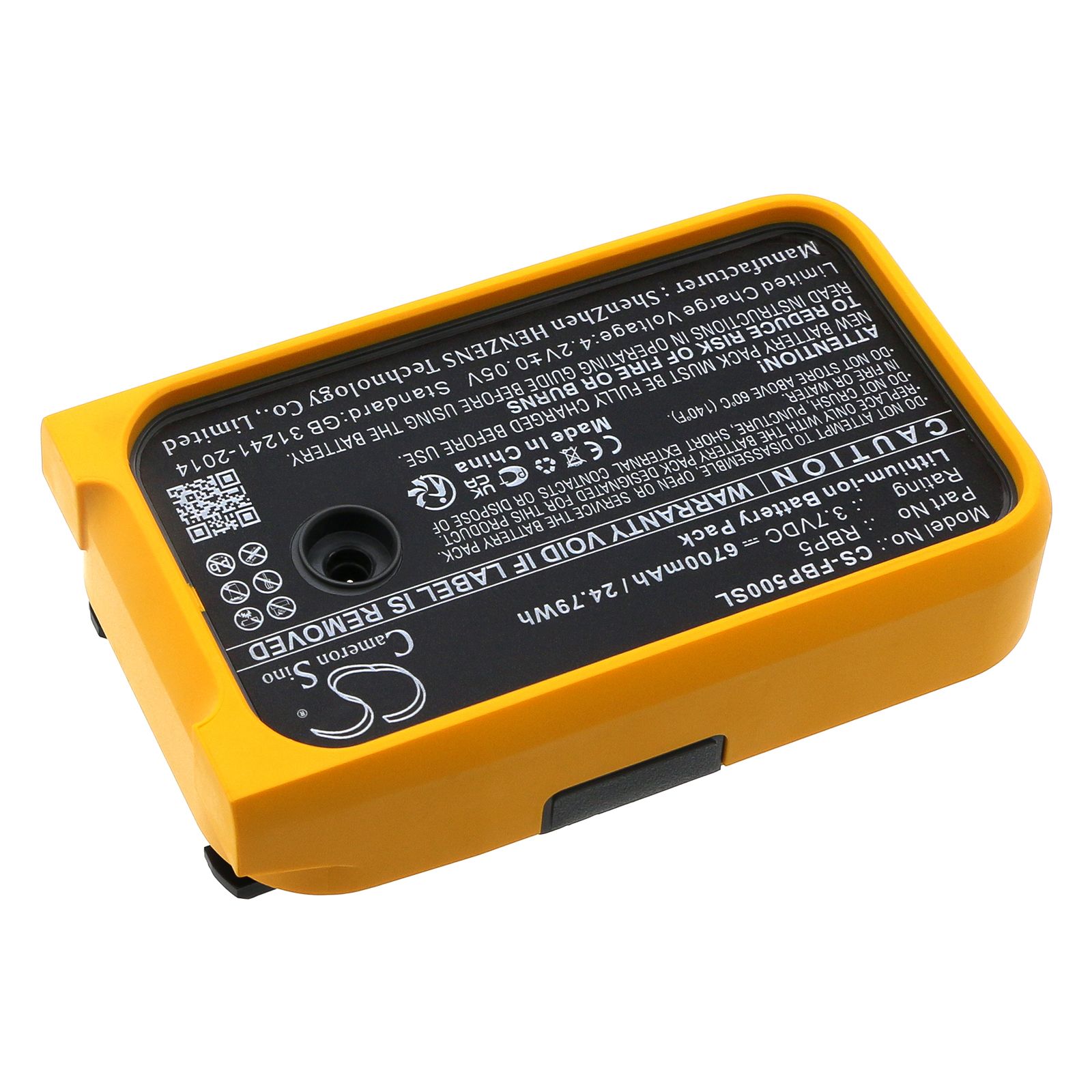 Fluke PLS 180R Battery Replacement