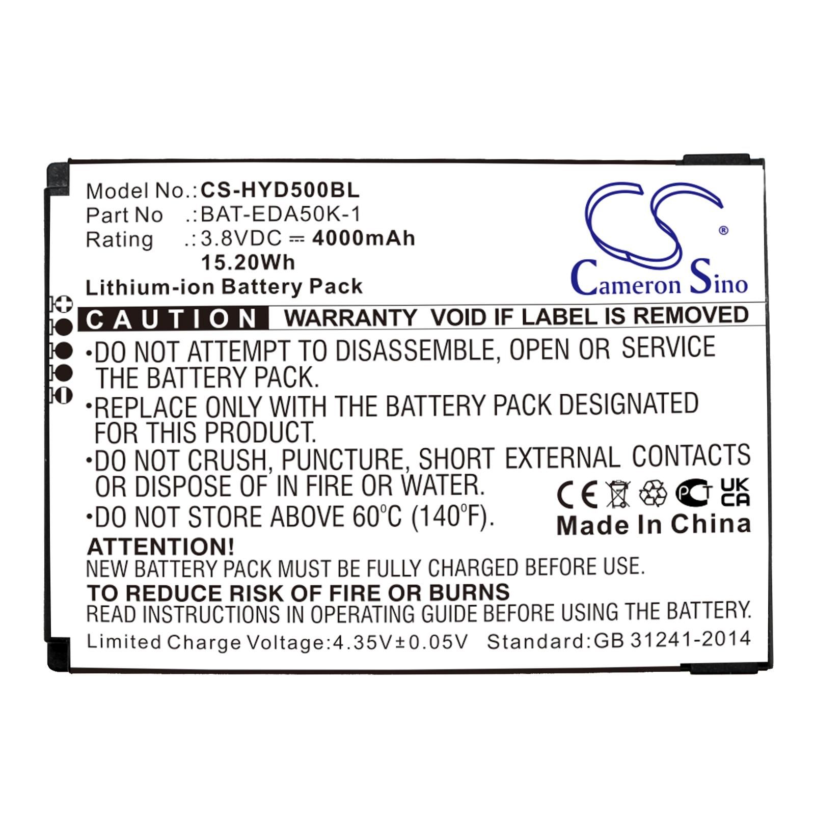 Honeywell BAT-EDA50K-1 Battery Replacement