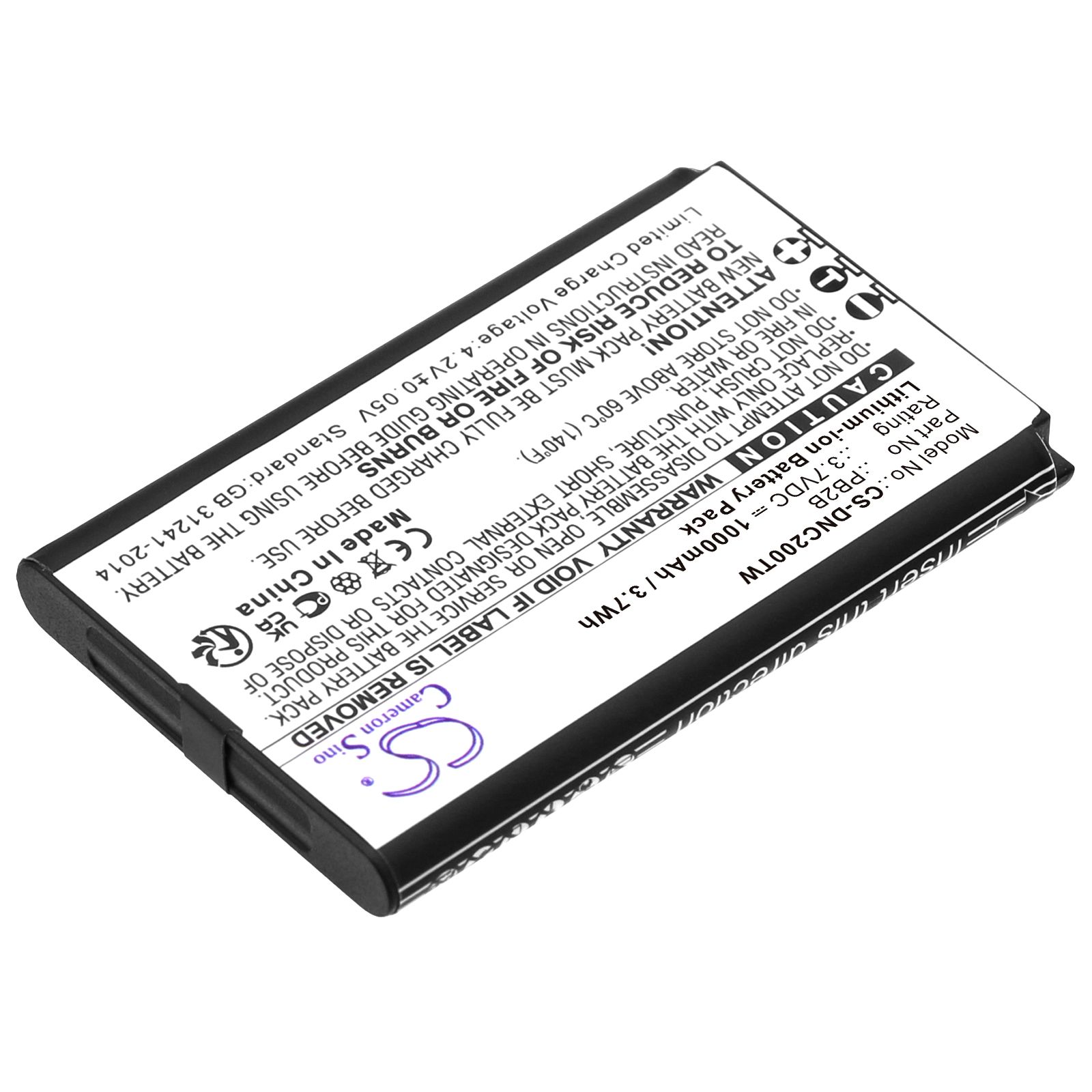 Dynascan 2B Battery Replacement