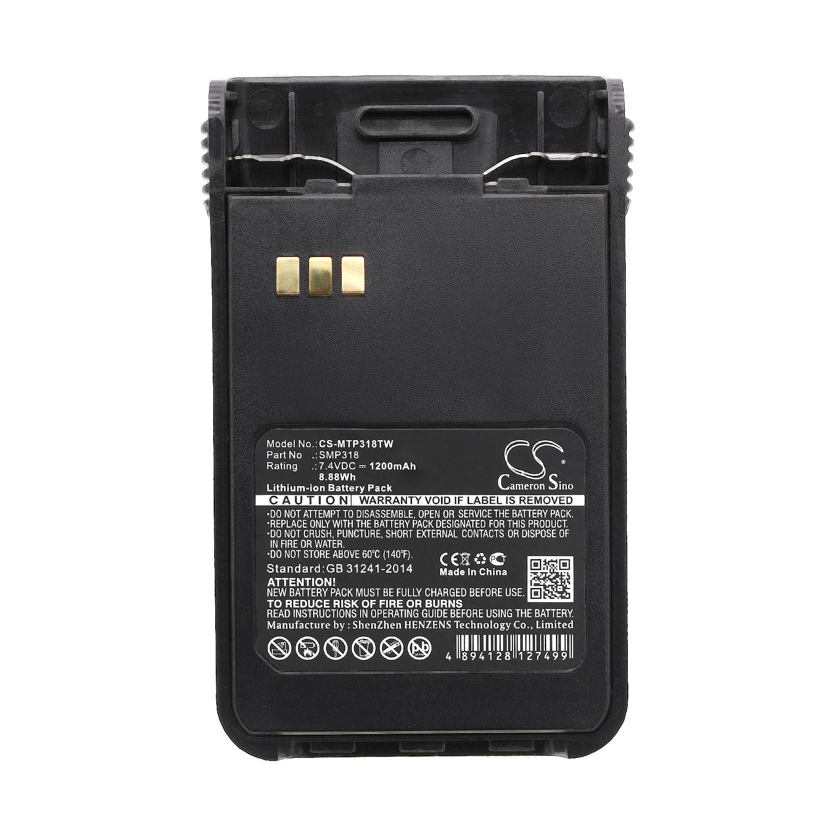 Motorola SMP-318 Battery Replacement