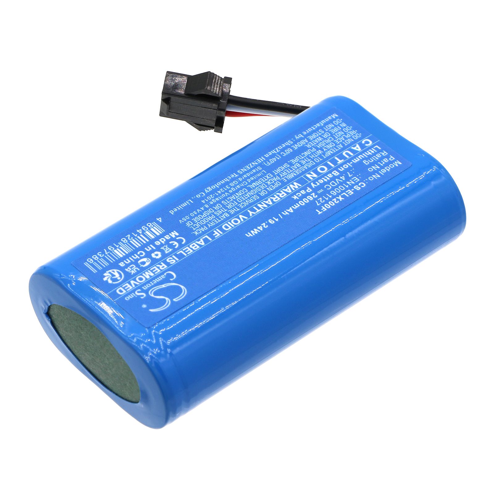ESYLUX SLP-2 Battery Replacement