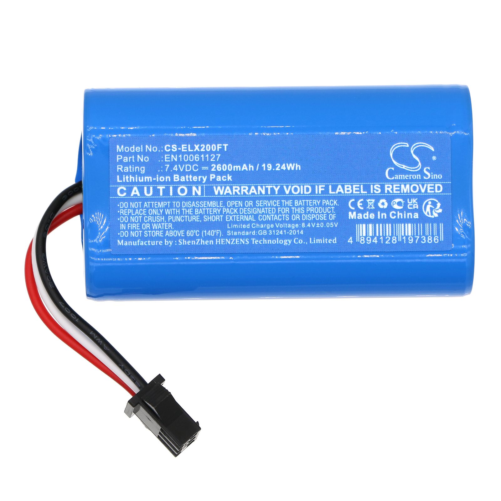 ESYLUX SLP-2 Battery Replacement