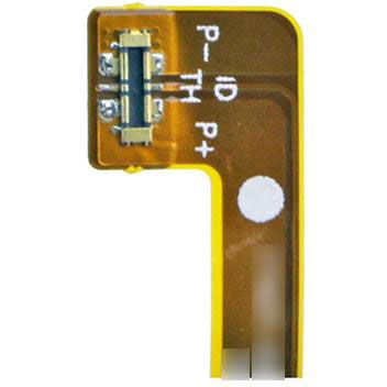 Gigaset ME pro Battery Replacement