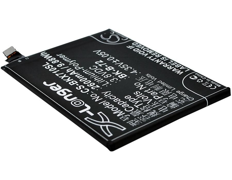 BBK VIVO X710L Battery Replacement