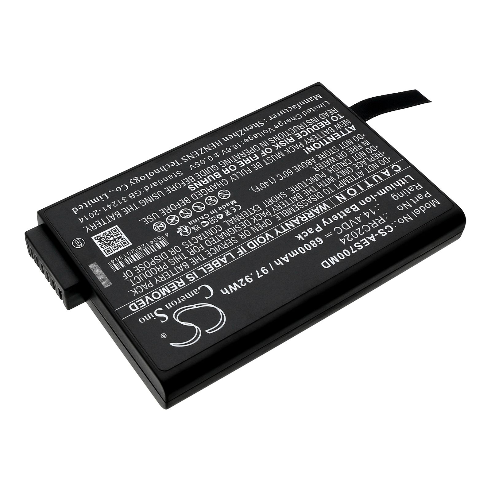 Aeonmed VG60 Battery Replacement