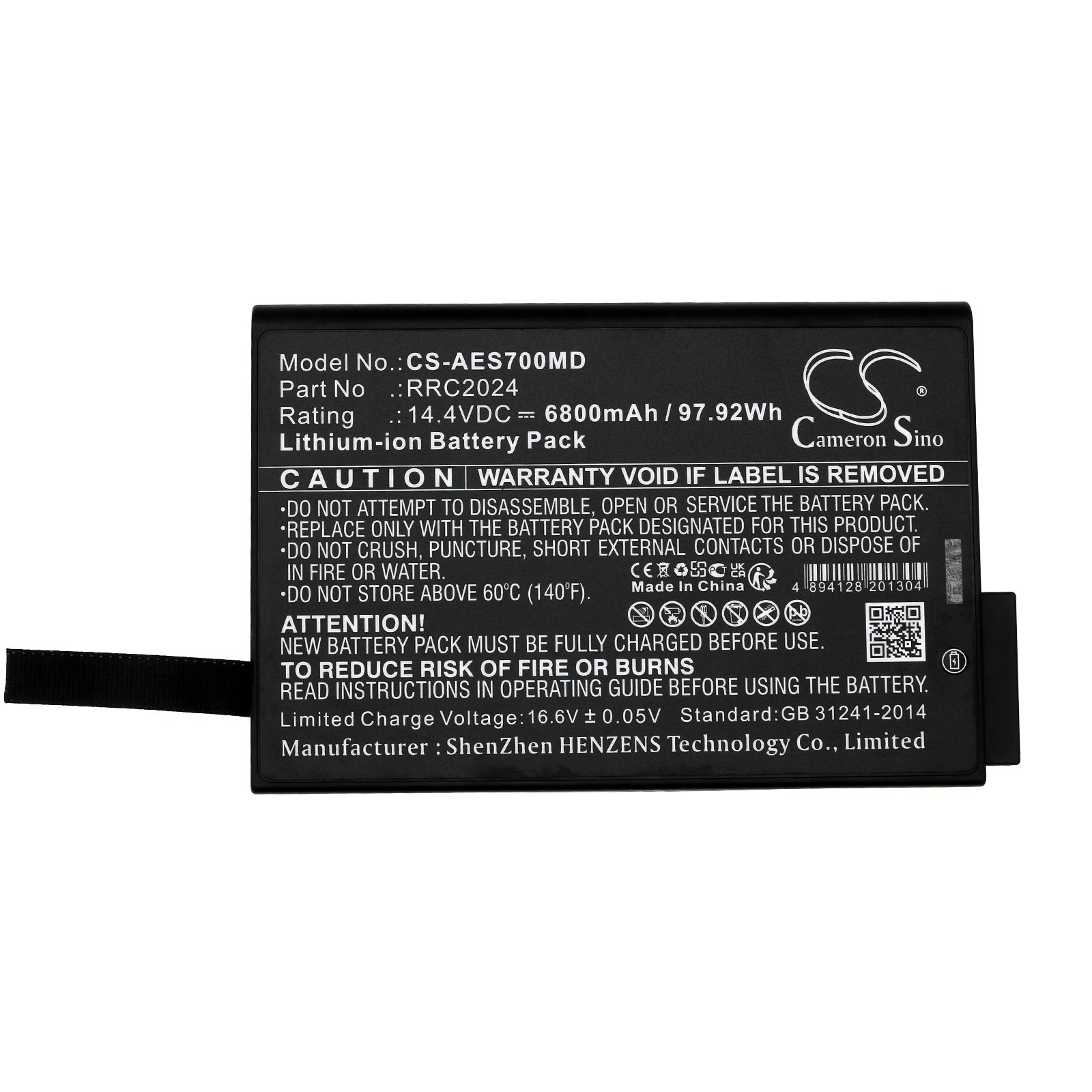 Aeonmed VG60 Battery Replacement