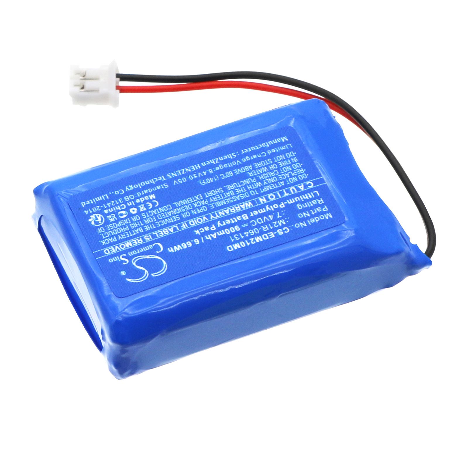 Edan SonoTrax II Pro Battery Replacement