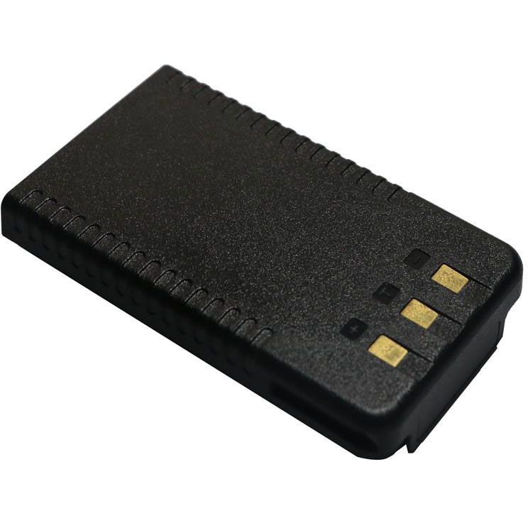 Yaesu SBR-25L Battery Replacement