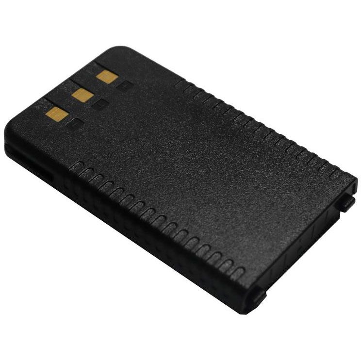 Yaesu SBR-25L Battery Replacement
