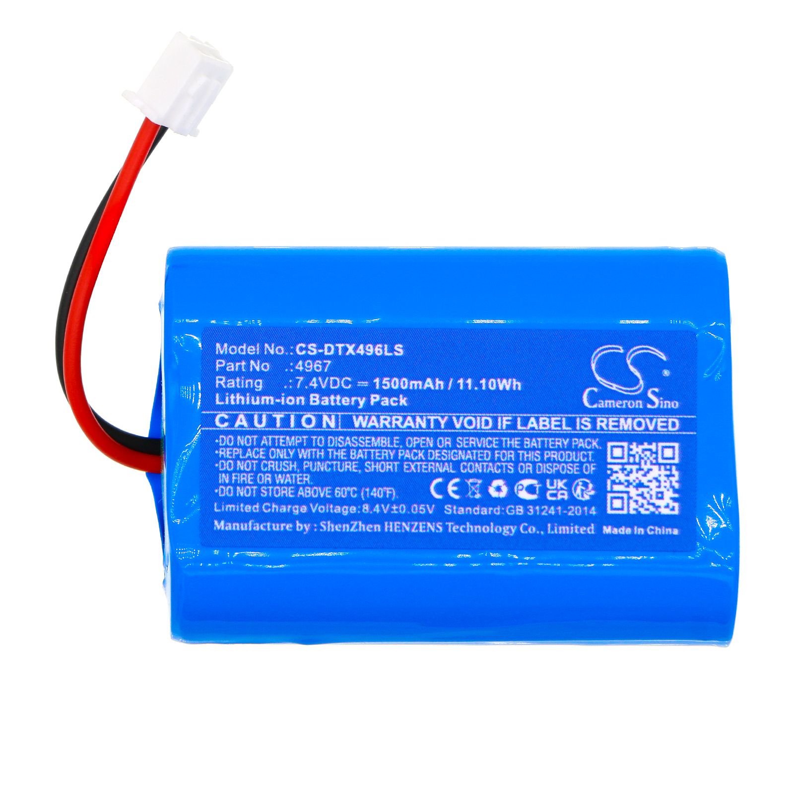 DOTLUX FLASHwall Battery Replacement
