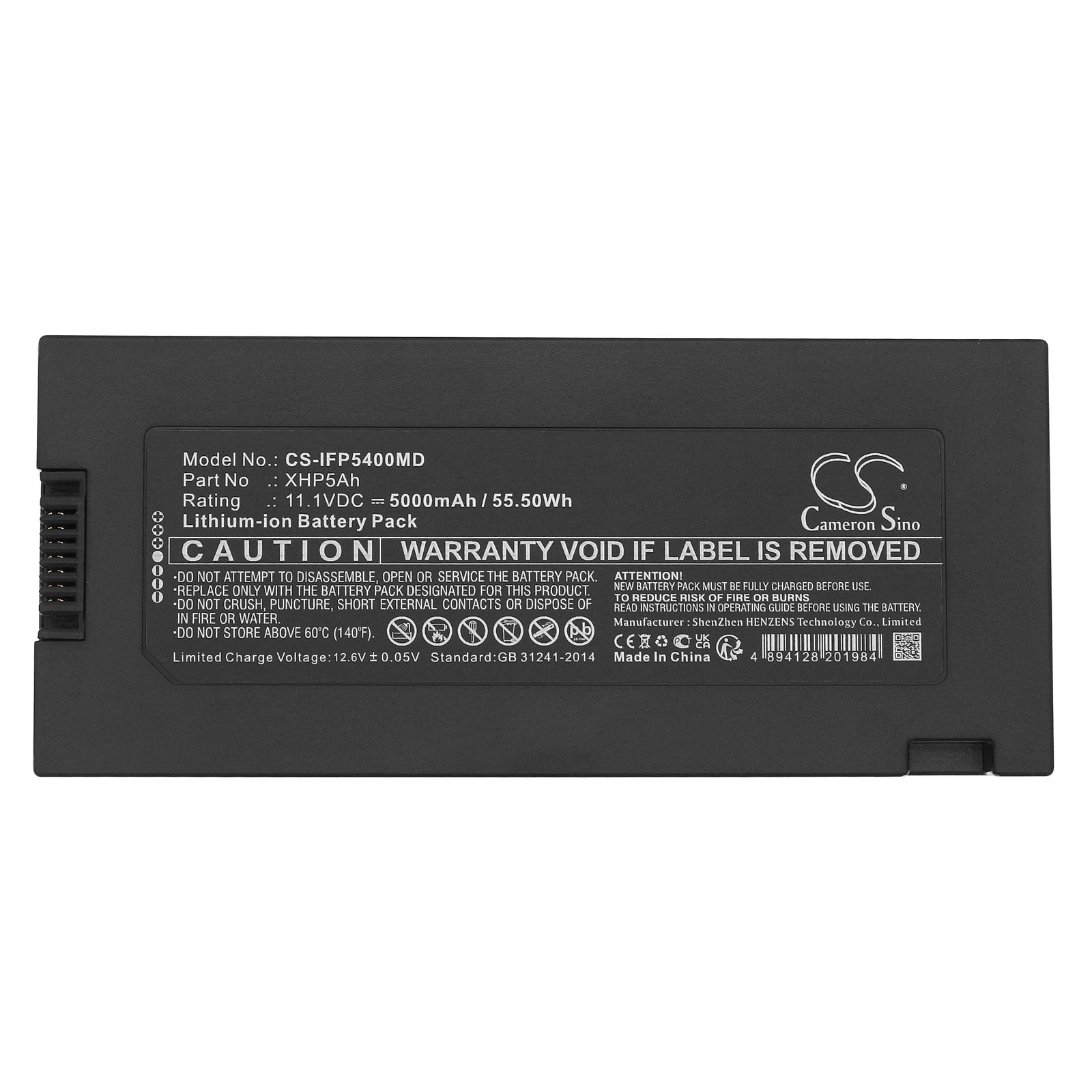 Infinium OMNI II Battery Replacement