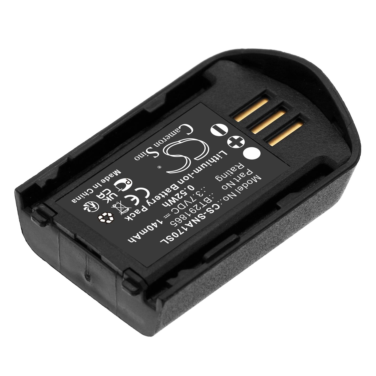 Snom BT291865 Battery Replacement