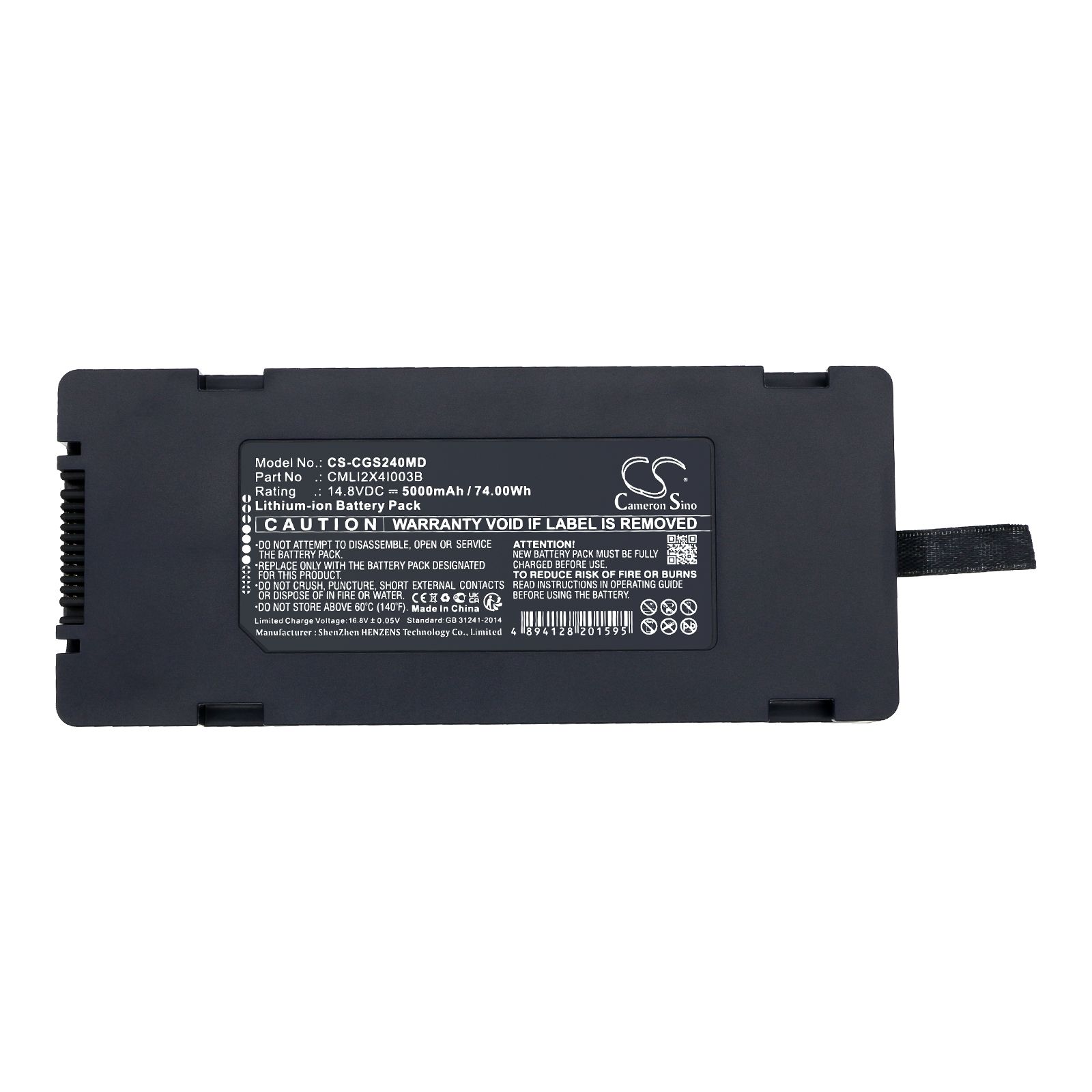 Comen S8 Battery Replacement