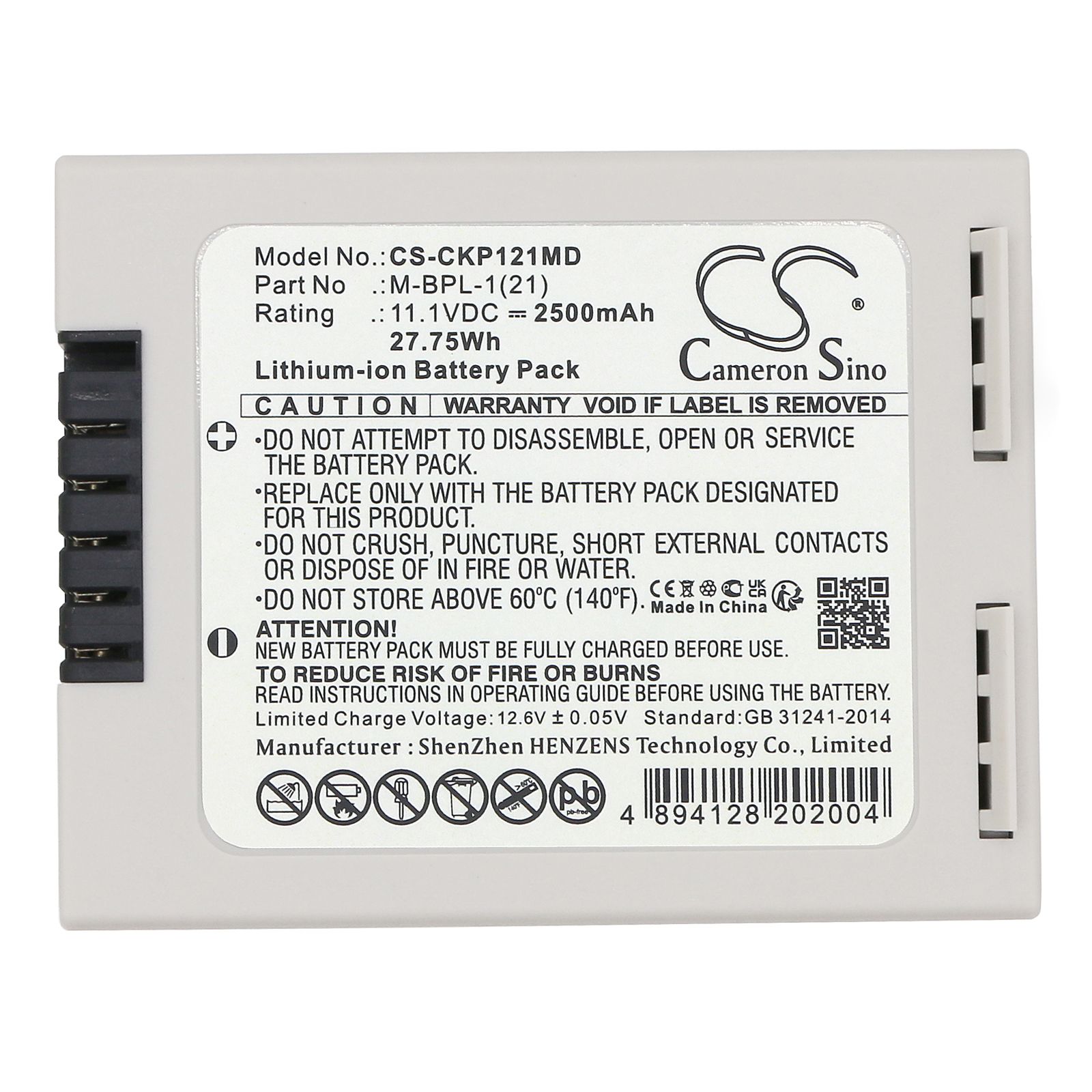 Covidien M6065-0 Battery Replacement