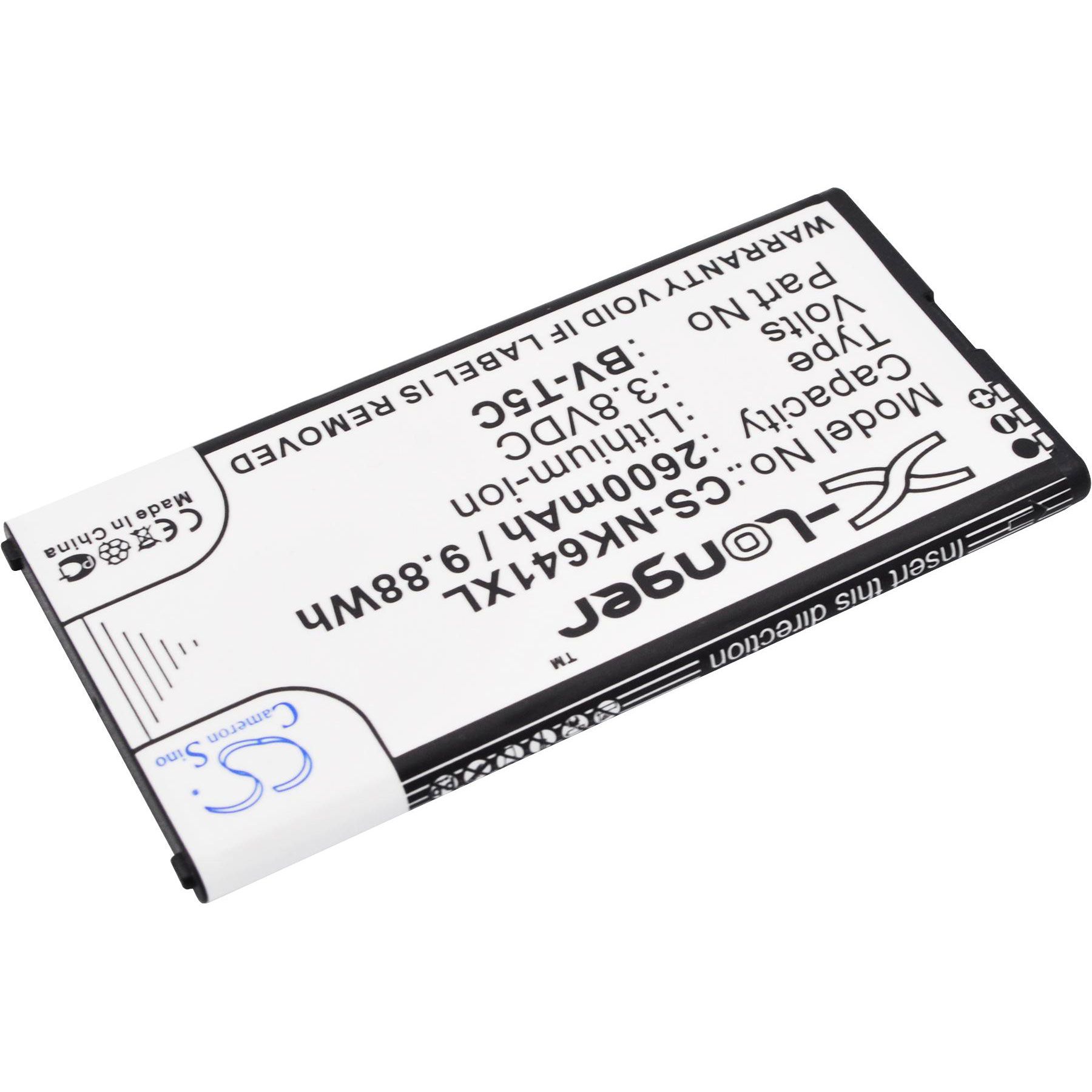 Microsoft Lumia 640 Battery Replacement