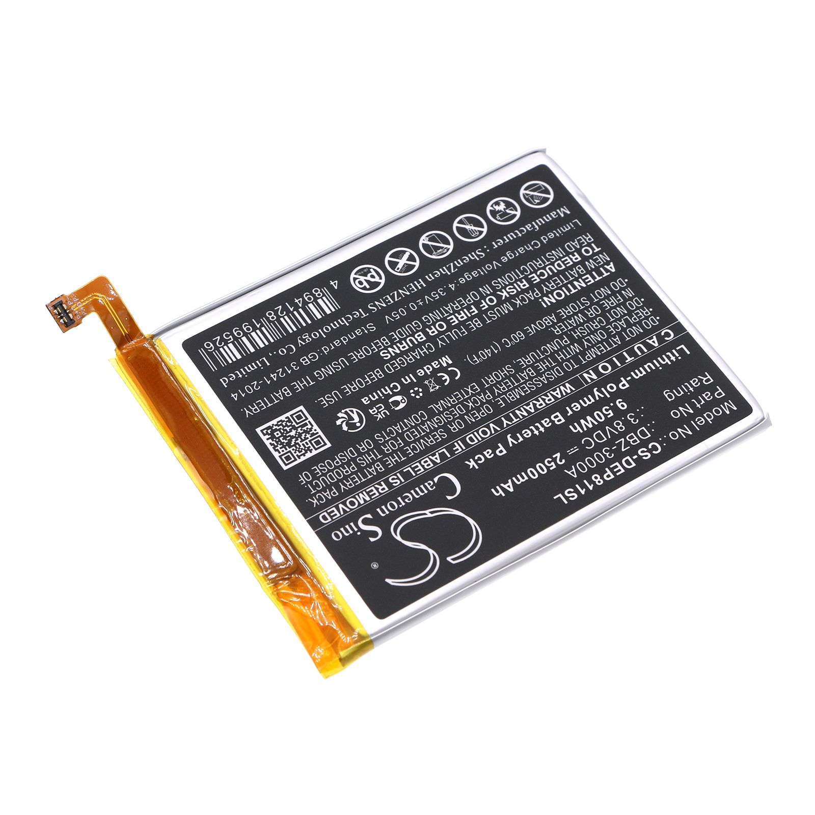 Doro DBZ-3000A Battery Replacement