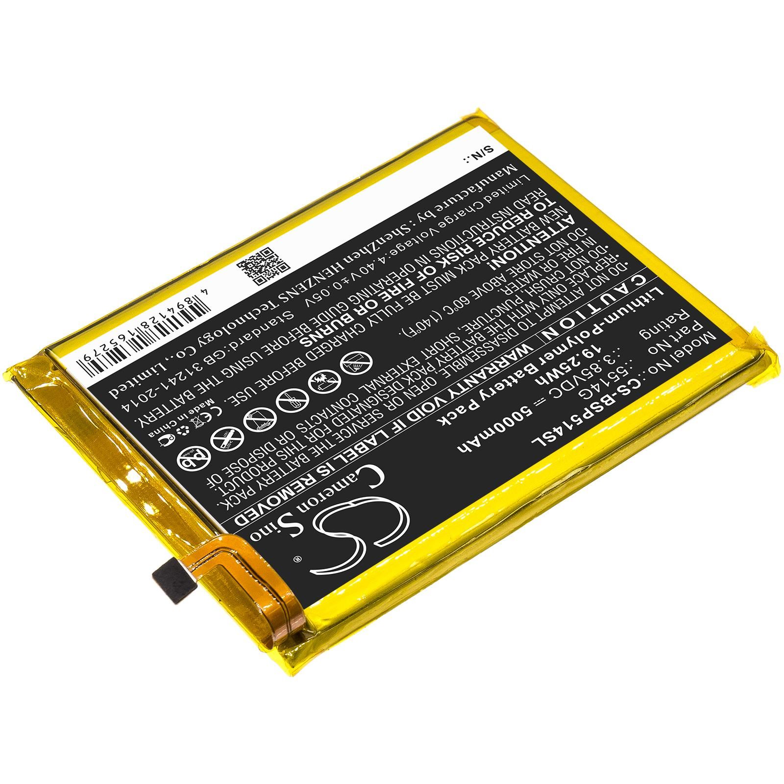 BQ Strike Power Battery Replacement