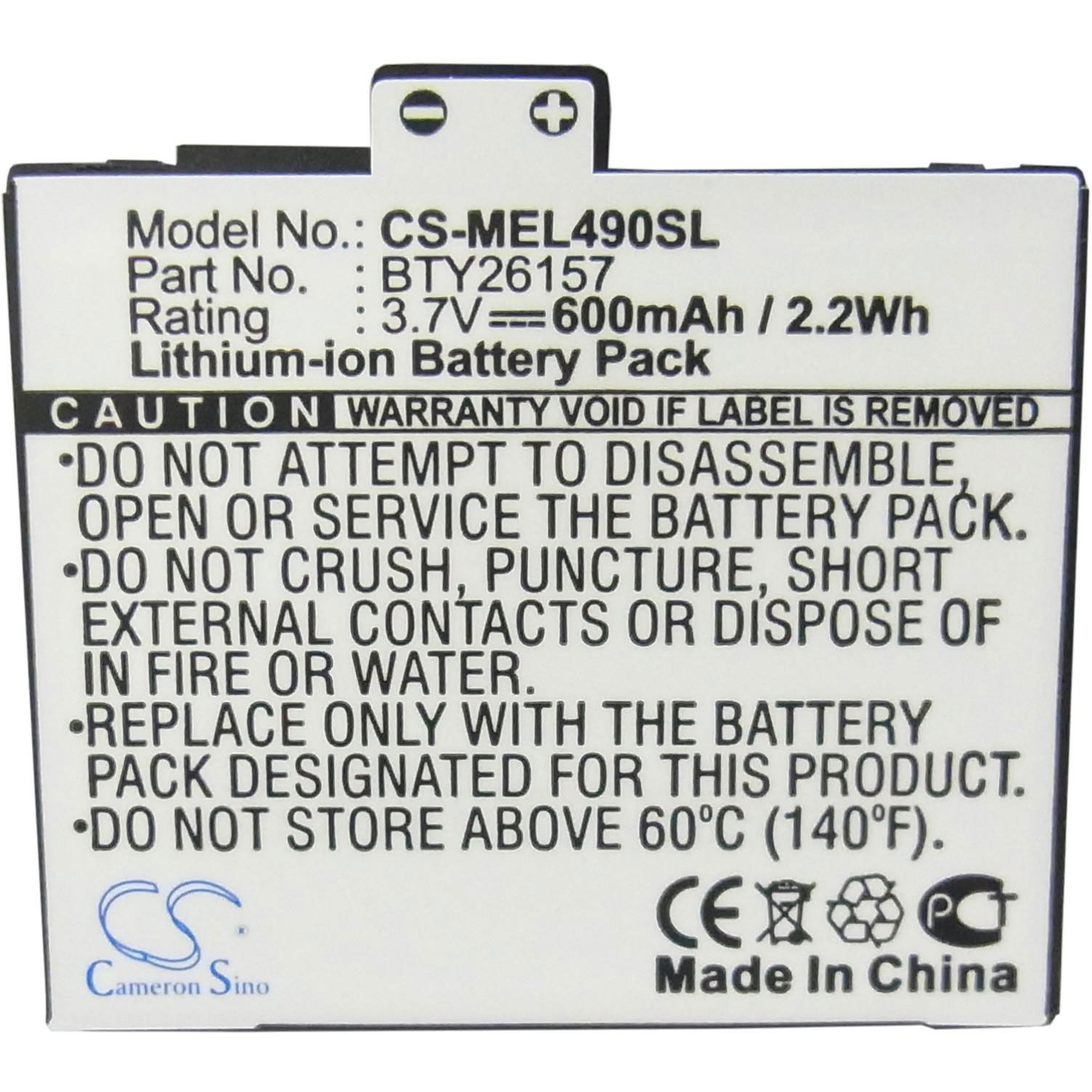 Emporia Elson EL490 Battery Replacement