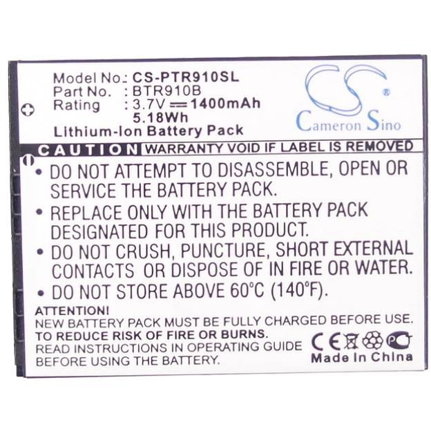 Pantech Star Q Battery Replacement