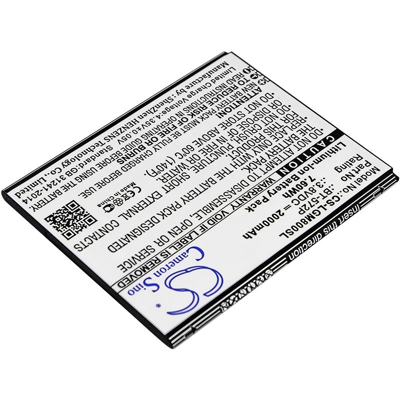 Leagoo M8 Pro Battery Replacement