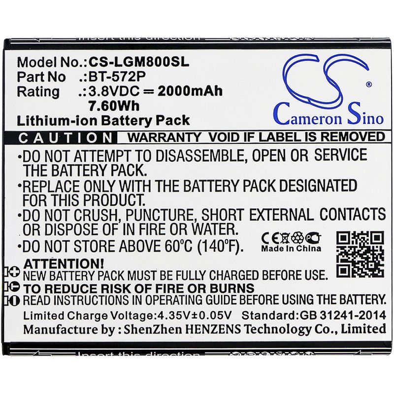 Leagoo M8 Pro Battery Replacement