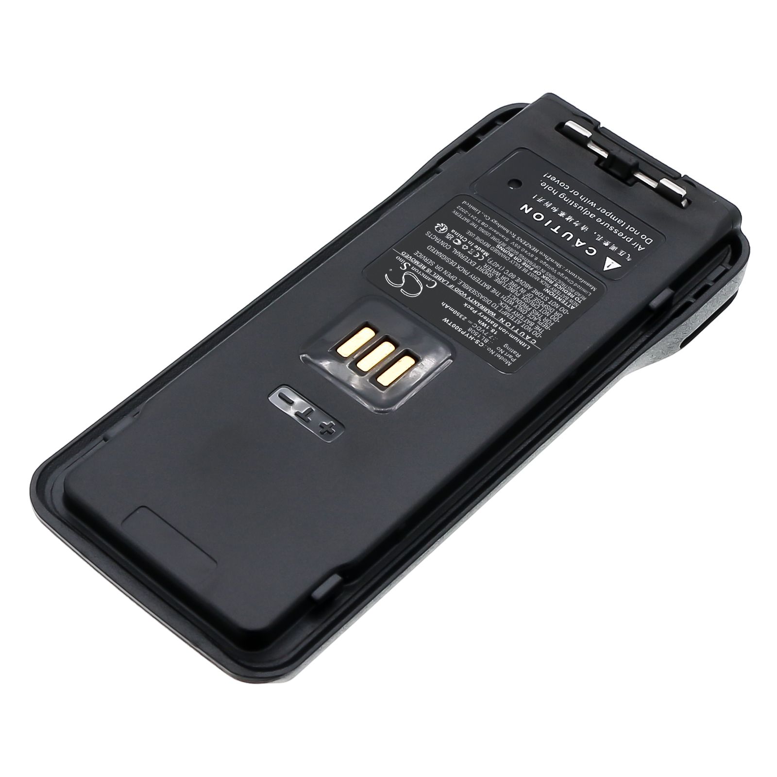 Hytera HP505 Battery Replacement