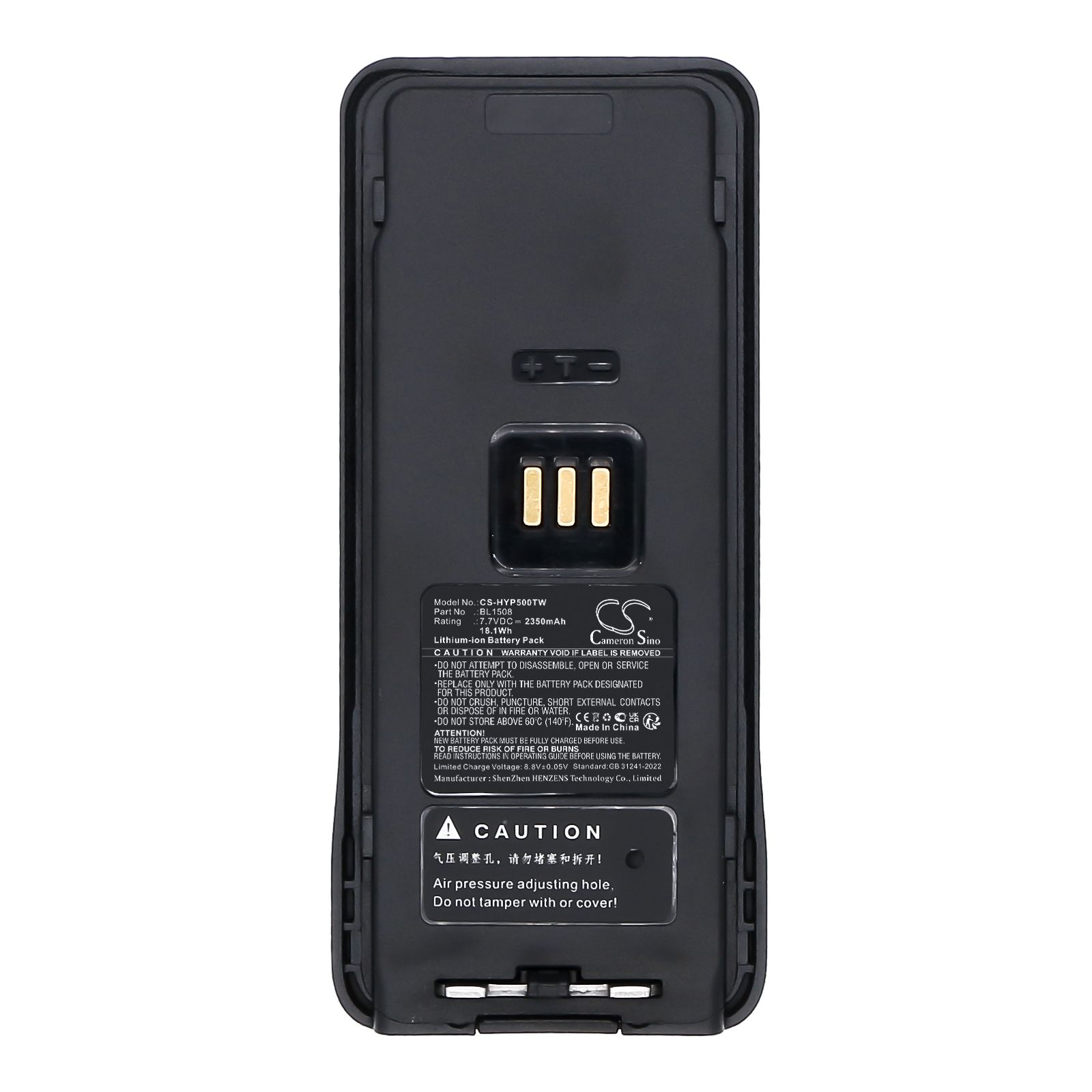 Hytera HP505 Battery Replacement