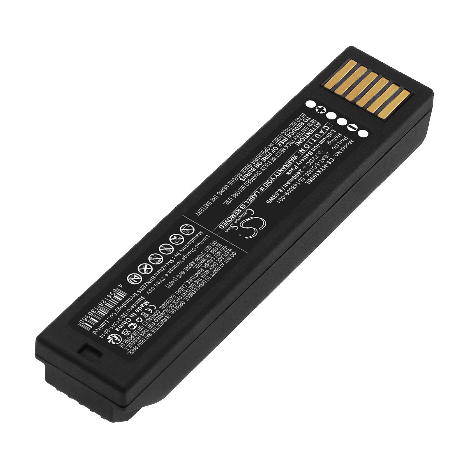 Honeywell 1952GRS-2-31886 (REV B) Battery Replacement